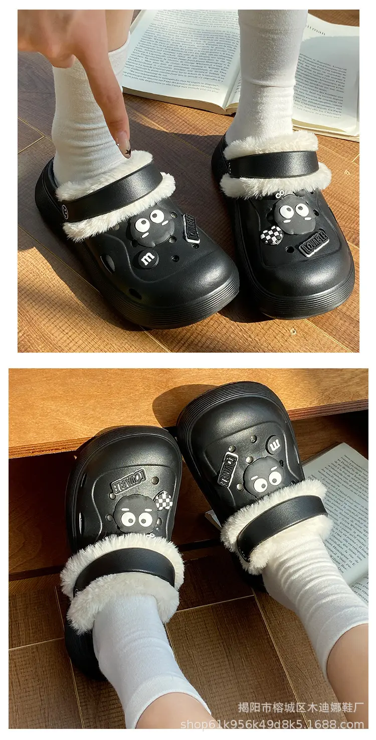 Cute Fleece Cave Shoes for Kids Winter Warm — feature 9