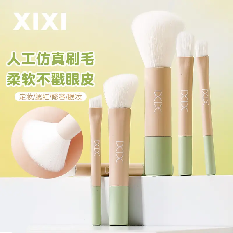 Xixi 6-Piece Mini Makeup Brush Set for Beginners - Image 4