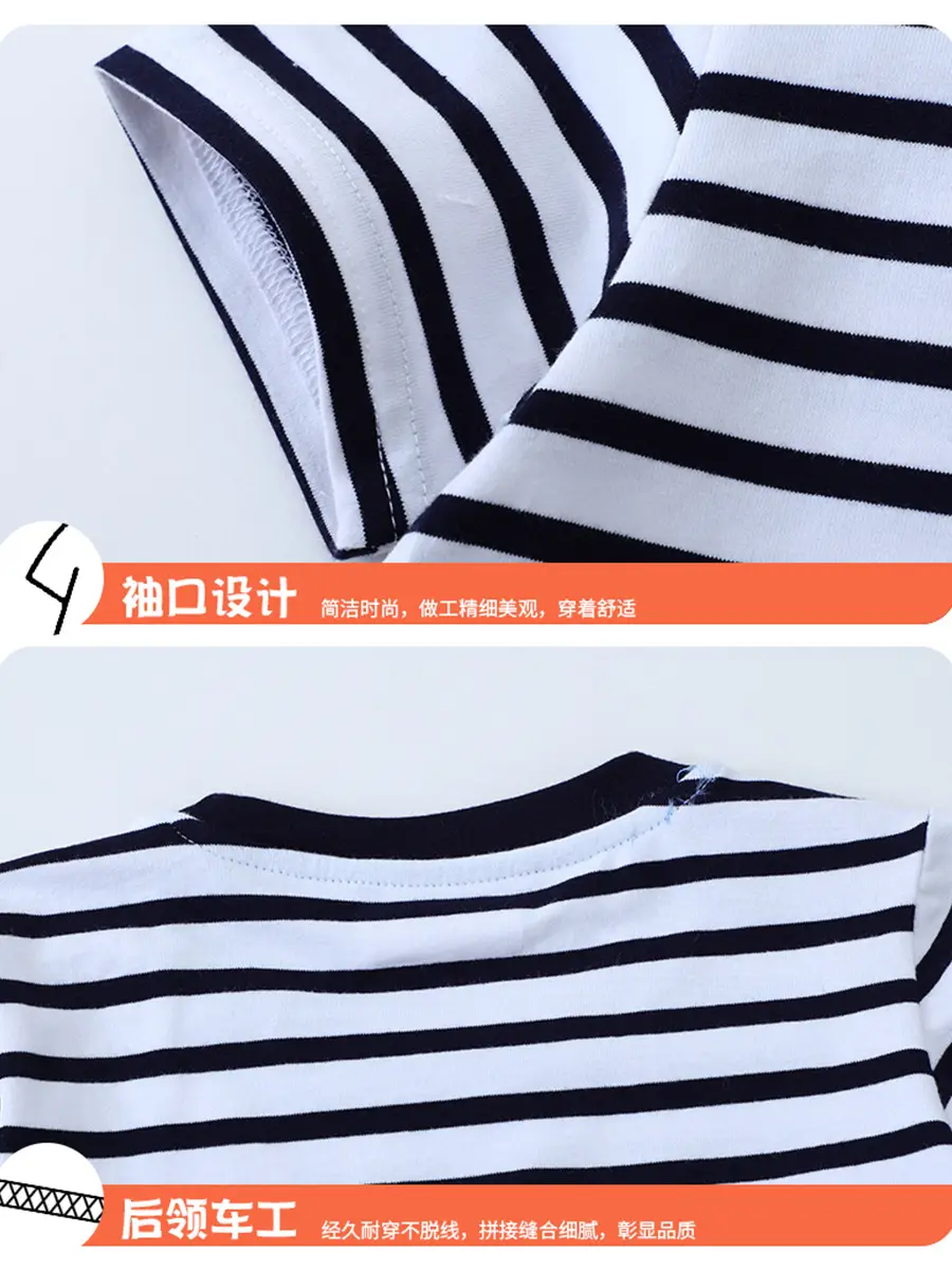 European & American Boys Striped T-Shirt with Excavator Print