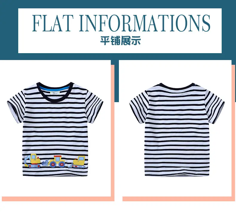 European & American Boys Striped T-Shirt with Excavator Print — feature 3