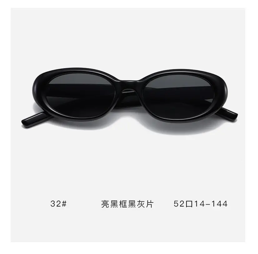Black Oval French Sunglasses for Women Myopia β feature 3