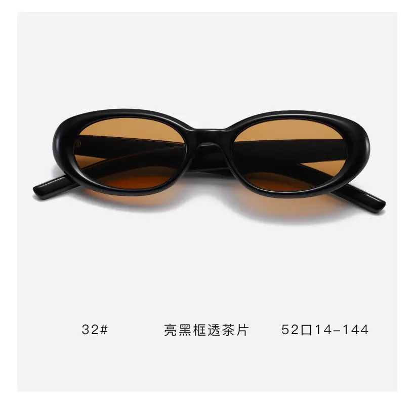 Black Oval French Sunglasses for Women Myopia β feature 4