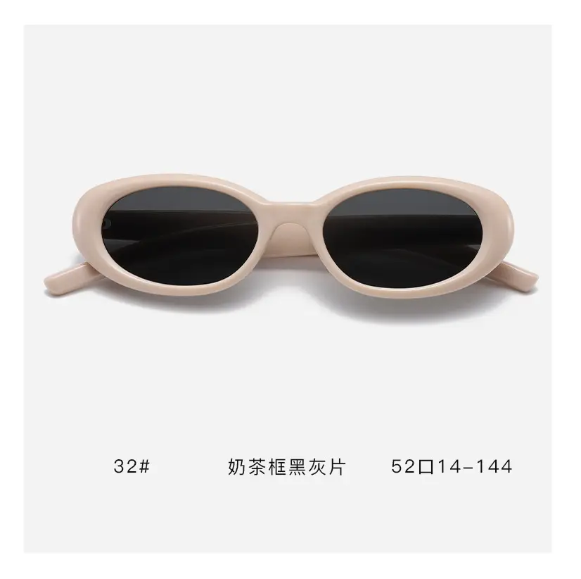 Black Oval French Sunglasses for Women Myopia β feature 5