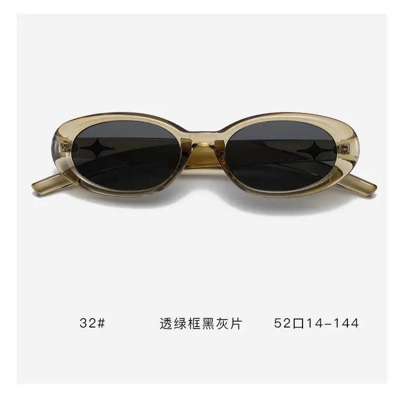 Black Oval French Sunglasses for Women Myopia β feature 6