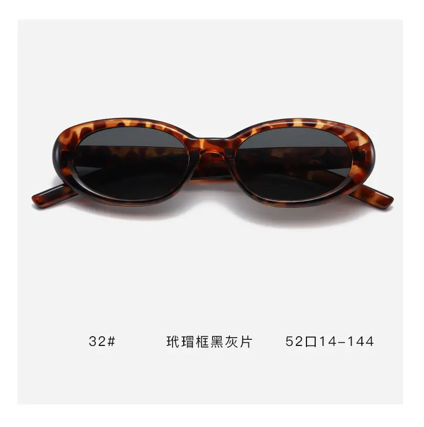 Black Oval French Sunglasses for Women Myopia β feature 7