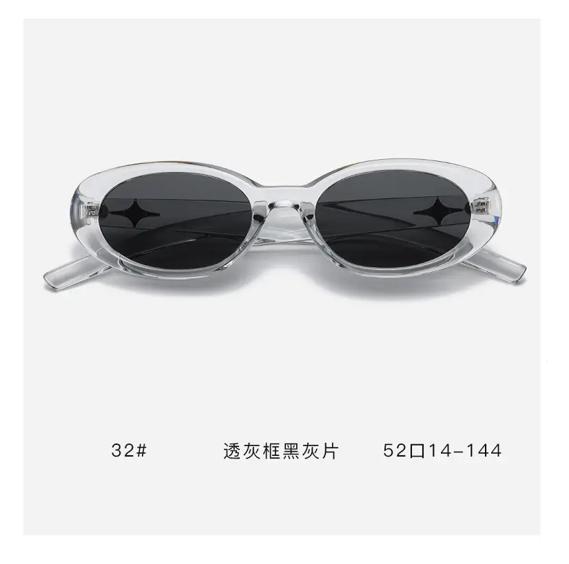 Black Oval French Sunglasses for Women Myopia β feature 8