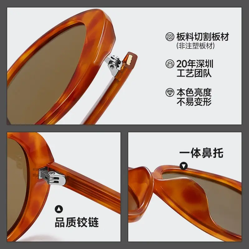 2025 New Oval Polarized Sunglasses Women Anti-Ultraviolet - Image 8