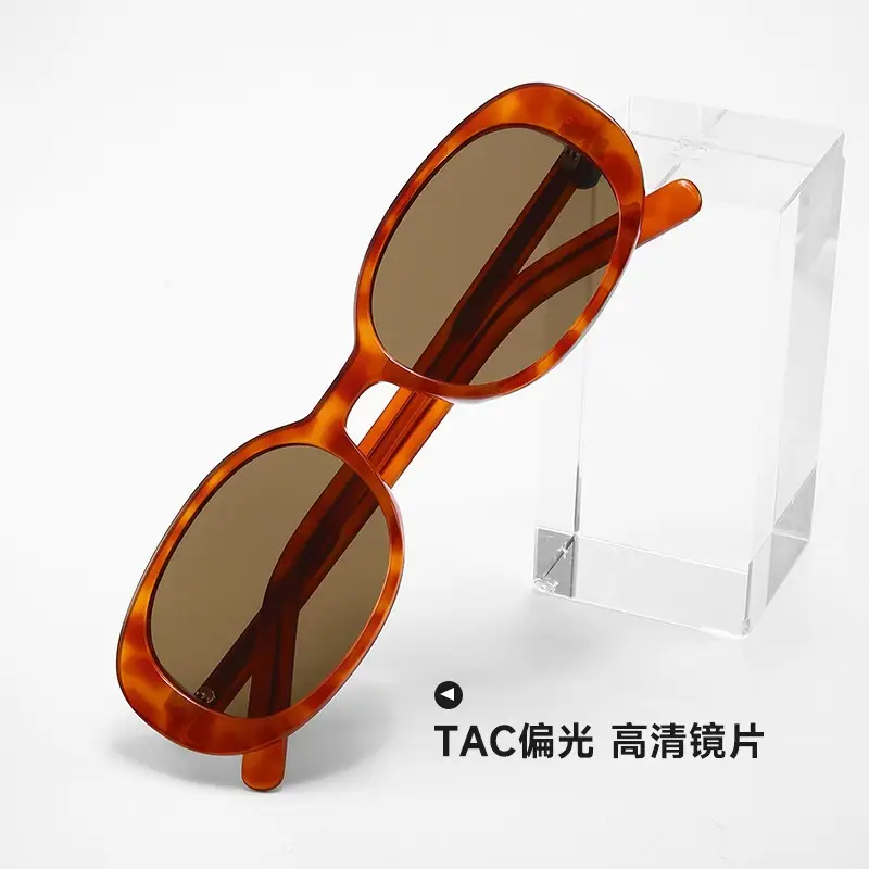 2025 New Oval Polarized Sunglasses Women Anti-Ultraviolet - Image 9