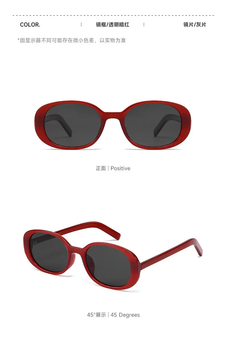 2025 New Oval Polarized Sunglasses Women Anti-Ultraviolet — feature 13