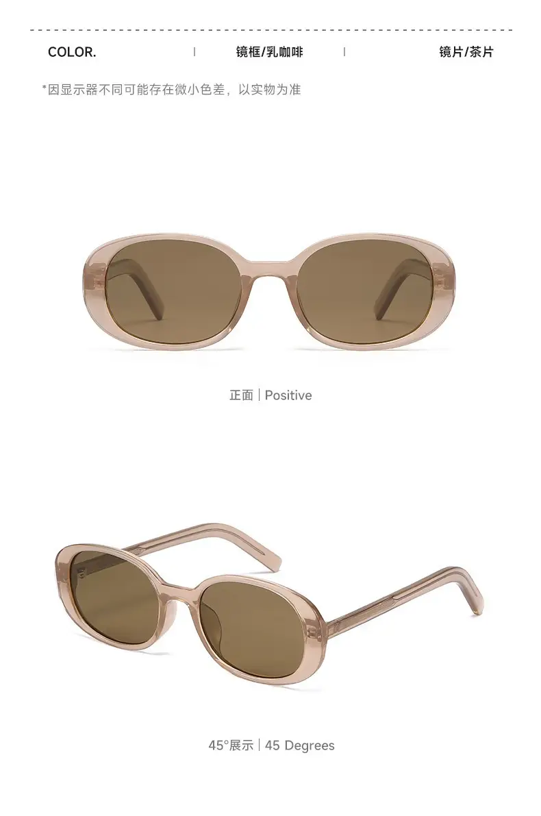 2025 New Oval Polarized Sunglasses Women Anti-Ultraviolet — feature 15