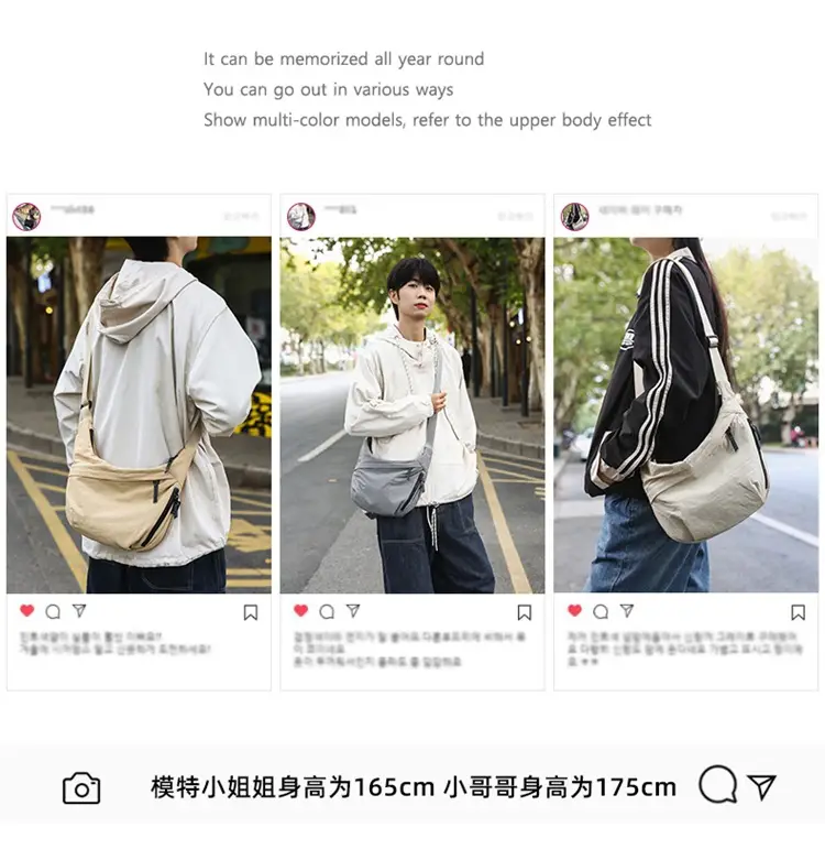 Men Women Nylon Crossbody Bag Beige 2024 — feature 3