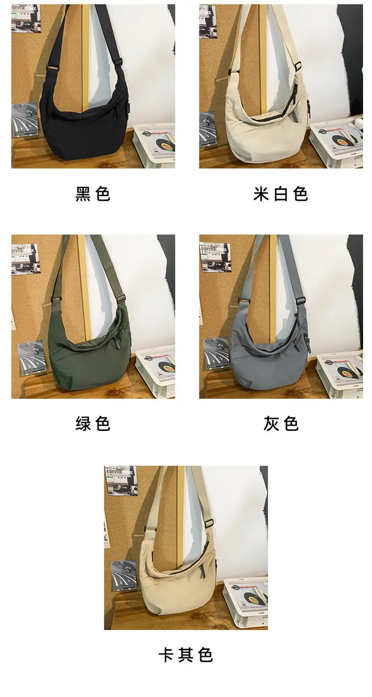 Men Women Nylon Crossbody Bag Beige 2024 — feature 5