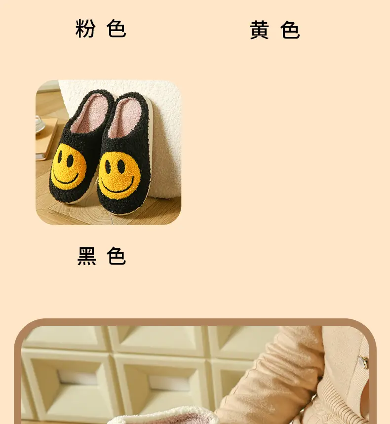 Halloween Pumpkin Slippers Cotton White Cross-Border — feature 11