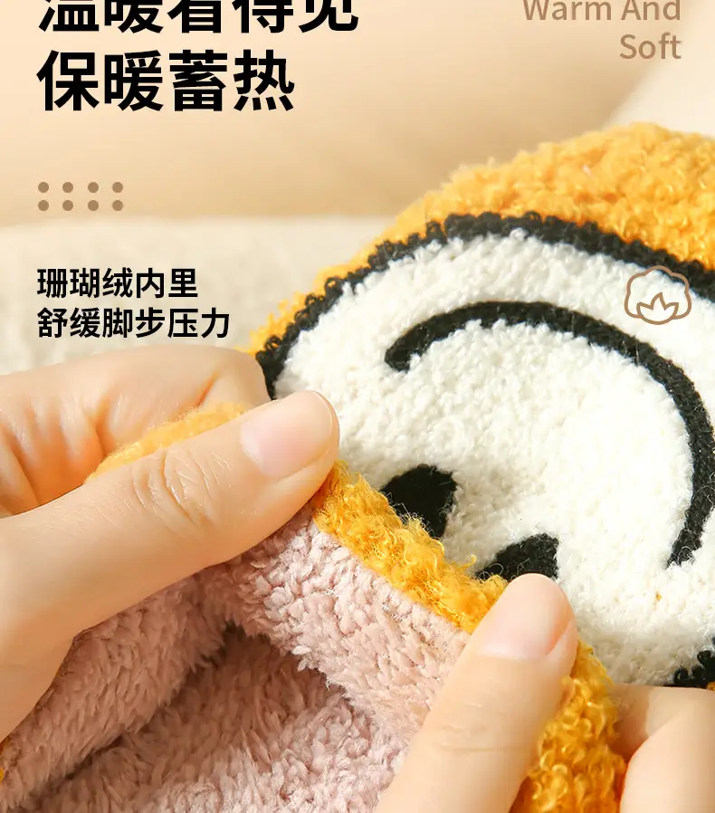 Halloween Pumpkin Slippers Cotton White Cross-Border — feature 5