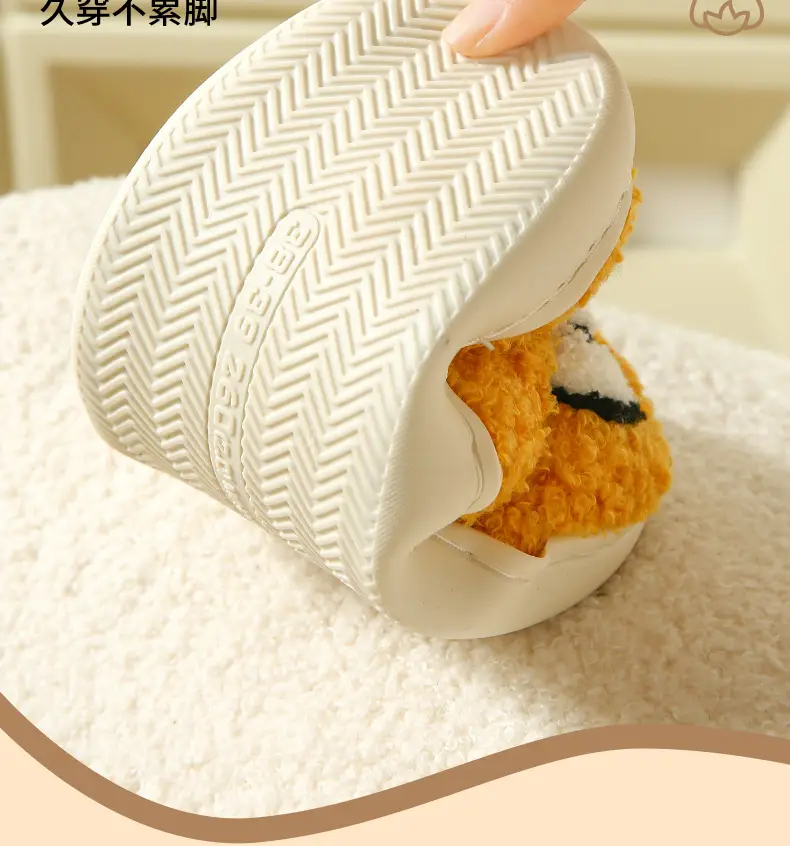 Halloween Pumpkin Slippers Cotton White Cross-Border — feature 7