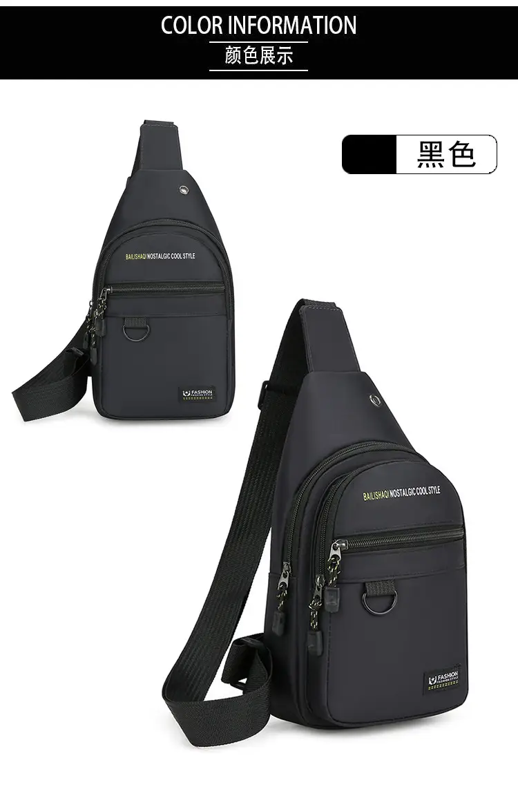 Men's Black Waterproof Oxford Crossbody Bag Adjustable — feature 22