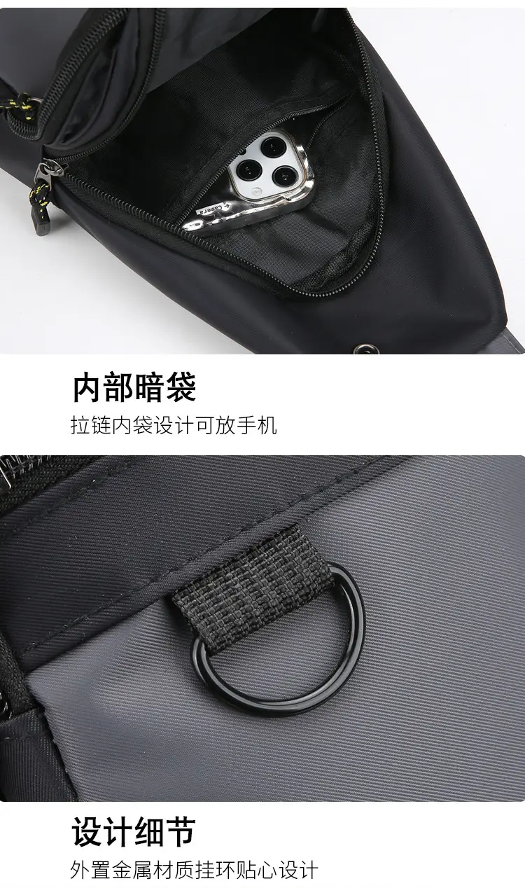Men's Black Waterproof Oxford Crossbody Bag Adjustable — feature 33