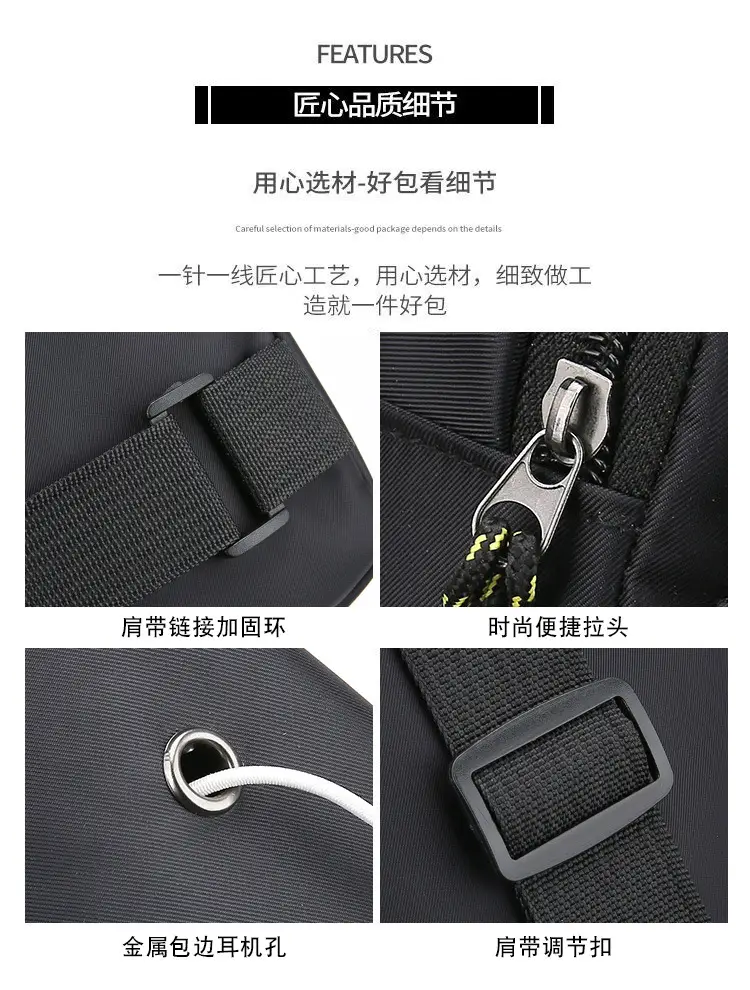Men's Black Waterproof Oxford Crossbody Bag Adjustable — feature 8