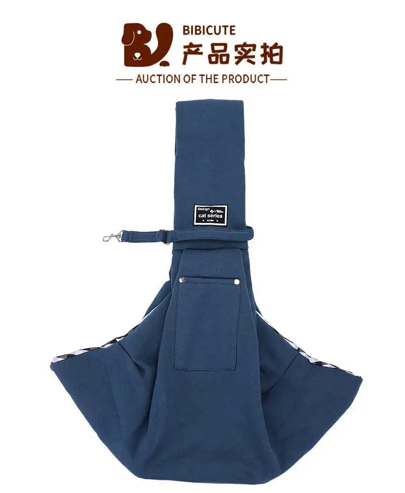Pet Shoulder Bag 7.5kg Blue Polyester Cat Dog Backpack — feature 28