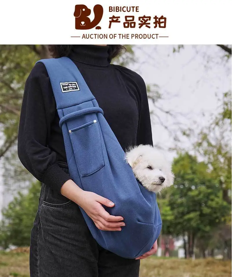 Pet Shoulder Bag 7.5kg Blue Polyester Cat Dog Backpack — feature 37