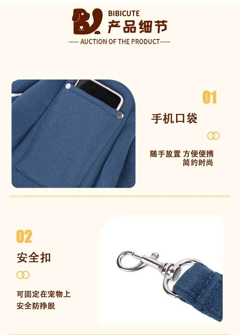 Pet Shoulder Bag 7.5kg Blue Polyester Cat Dog Backpack — feature 40