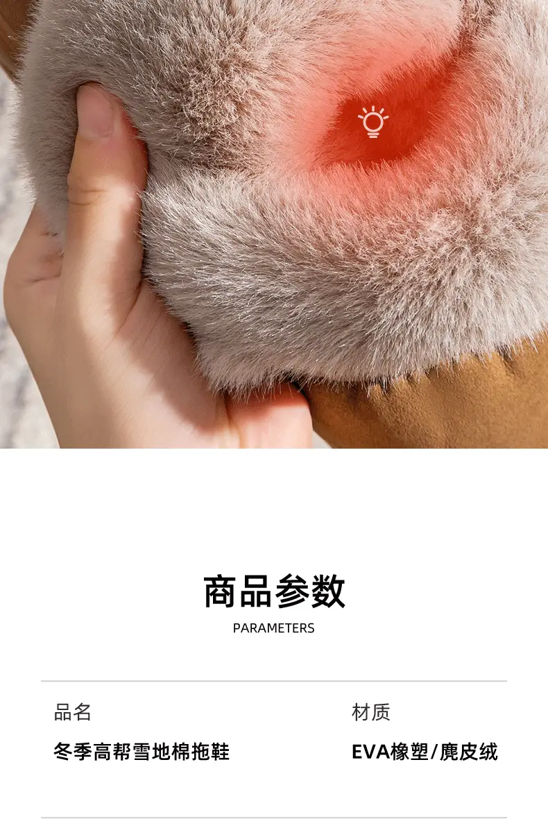 Snow Boots for Women, Thick Soles, Velvet and Thickeneded, Autumn and Winter Outer Wear, Waterproof and Warm Bags, Home Cotton Slippers for Women, Winter — feature 10