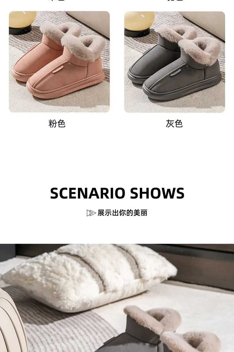 Snow Boots for Women, Thick Soles, Velvet and Thickeneded, Autumn and Winter Outer Wear, Waterproof and Warm Bags, Home Cotton Slippers for Women, Winter — feature 12