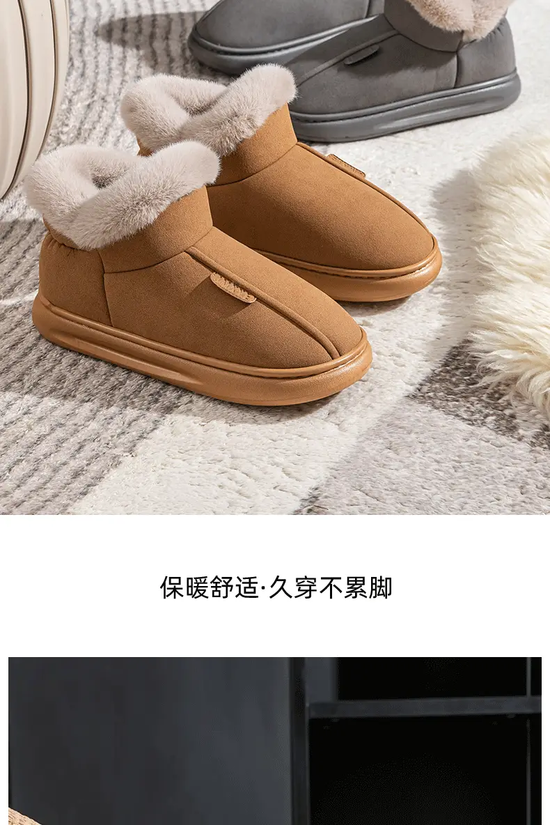 Snow Boots for Women, Thick Soles, Velvet and Thickeneded, Autumn and Winter Outer Wear, Waterproof and Warm Bags, Home Cotton Slippers for Women, Winter — feature 13