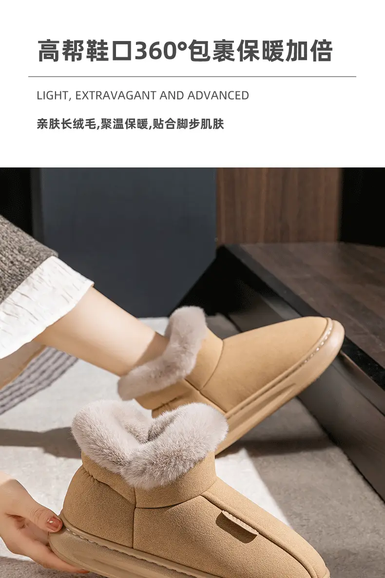 Snow Boots for Women, Thick Soles, Velvet and Thickeneded, Autumn and Winter Outer Wear, Waterproof and Warm Bags, Home Cotton Slippers for Women, Winter — feature 2