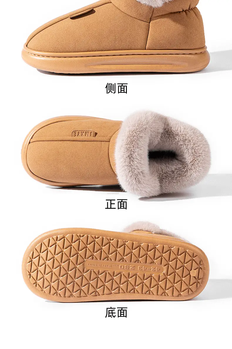 Snow Boots for Women, Thick Soles, Velvet and Thickeneded, Autumn and Winter Outer Wear, Waterproof and Warm Bags, Home Cotton Slippers for Women, Winter — feature 20
