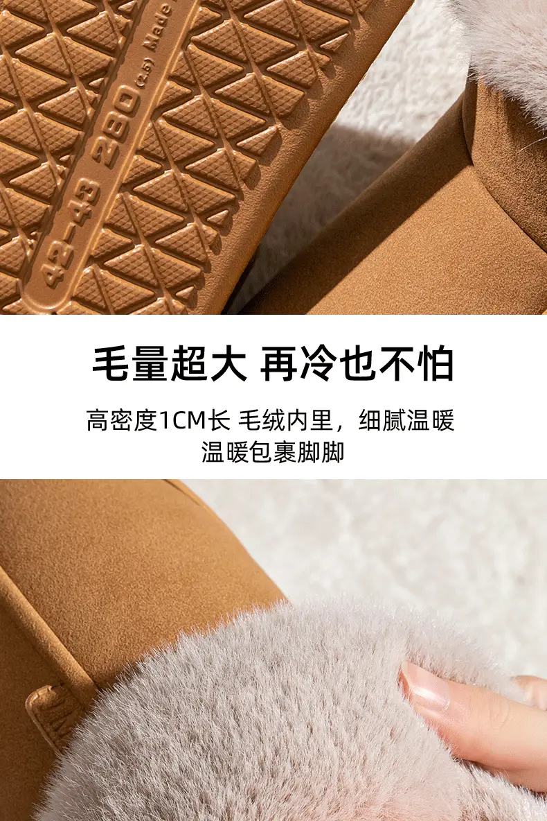 Snow Boots for Women, Thick Soles, Velvet and Thickeneded, Autumn and Winter Outer Wear, Waterproof and Warm Bags, Home Cotton Slippers for Women, Winter — feature 9