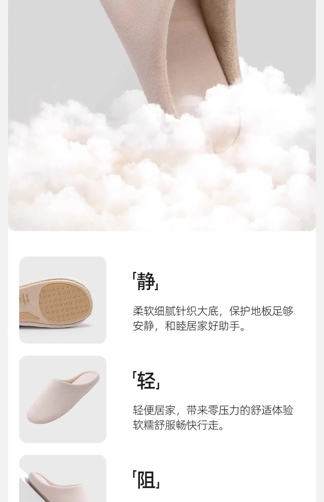 Quiet Floor Fabric Slippers Cotton Home Cotton Shoes Autumn and Winter Indoor Soft Sole Silent Couple Cotton Slippers Women's Moon Shoes — feature 10