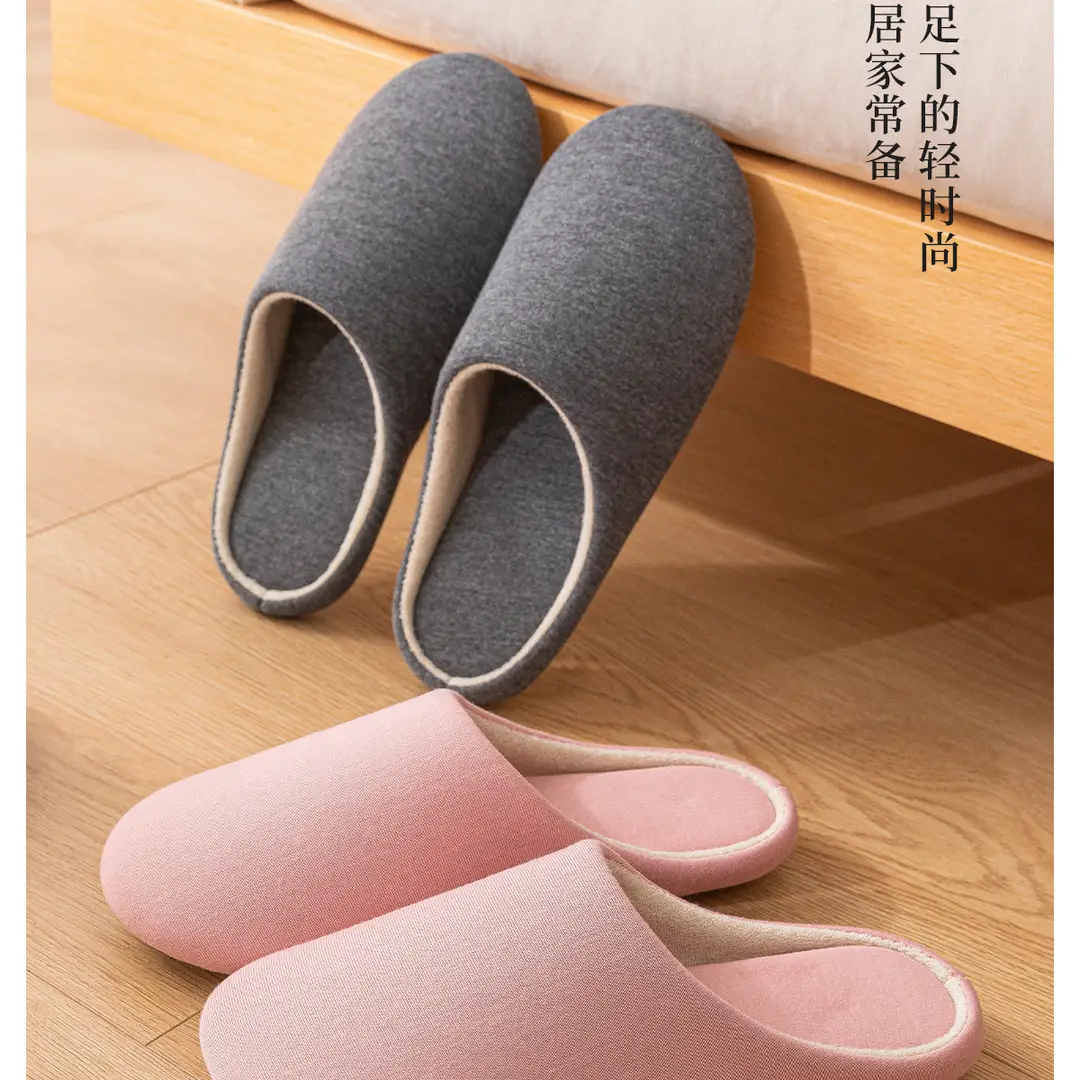 Quiet Floor Fabric Slippers Cotton Home Cotton Shoes Autumn and Winter Indoor Soft Sole Silent Couple Cotton Slippers Women's Moon Shoes — feature 22
