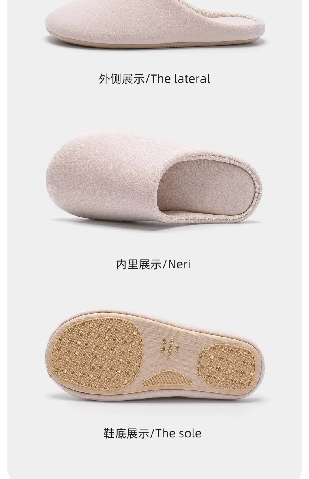 Quiet Floor Fabric Slippers Cotton Home Cotton Shoes Autumn and Winter Indoor Soft Sole Silent Couple Cotton Slippers Women's Moon Shoes — feature 24