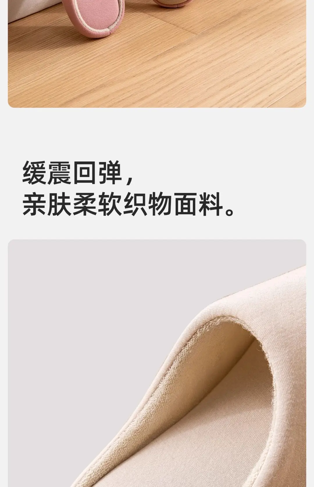 Quiet Floor Fabric Slippers Cotton Home Cotton Shoes Autumn and Winter Indoor Soft Sole Silent Couple Cotton Slippers Women's Moon Shoes — feature 5