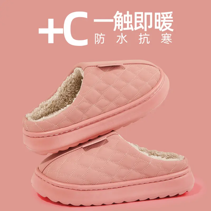 Waterproof Cotton Slippers for Men Autumn and Winter 2026 New Style Indoor Home Non-Slip Leather Thick-Soled Leather Slippers for Men Winter - Image 5