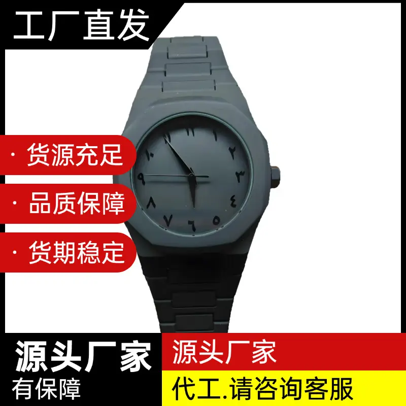 Men's Black Quartz Watch with Durable Plastic Band - Image 3