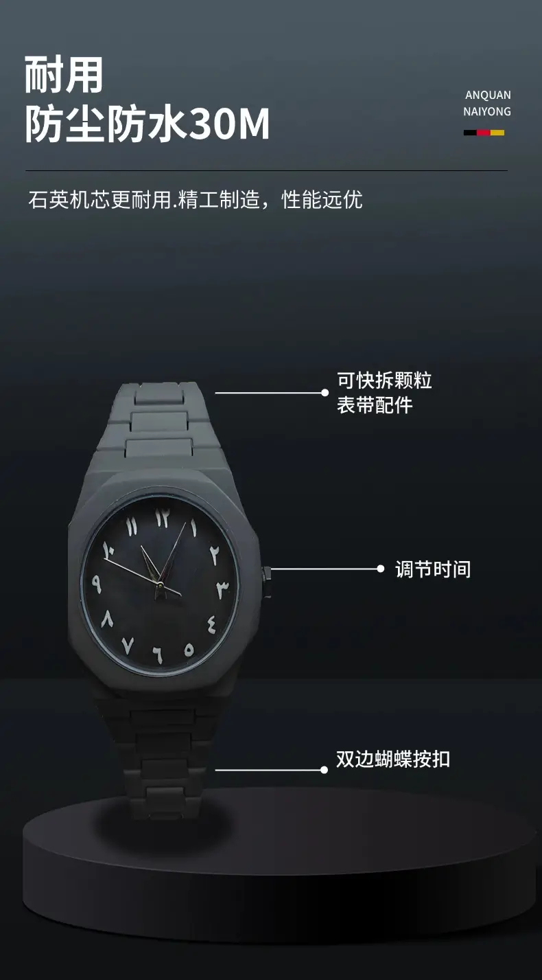 Men's Black Quartz Watch with Durable Plastic Band — feature 3