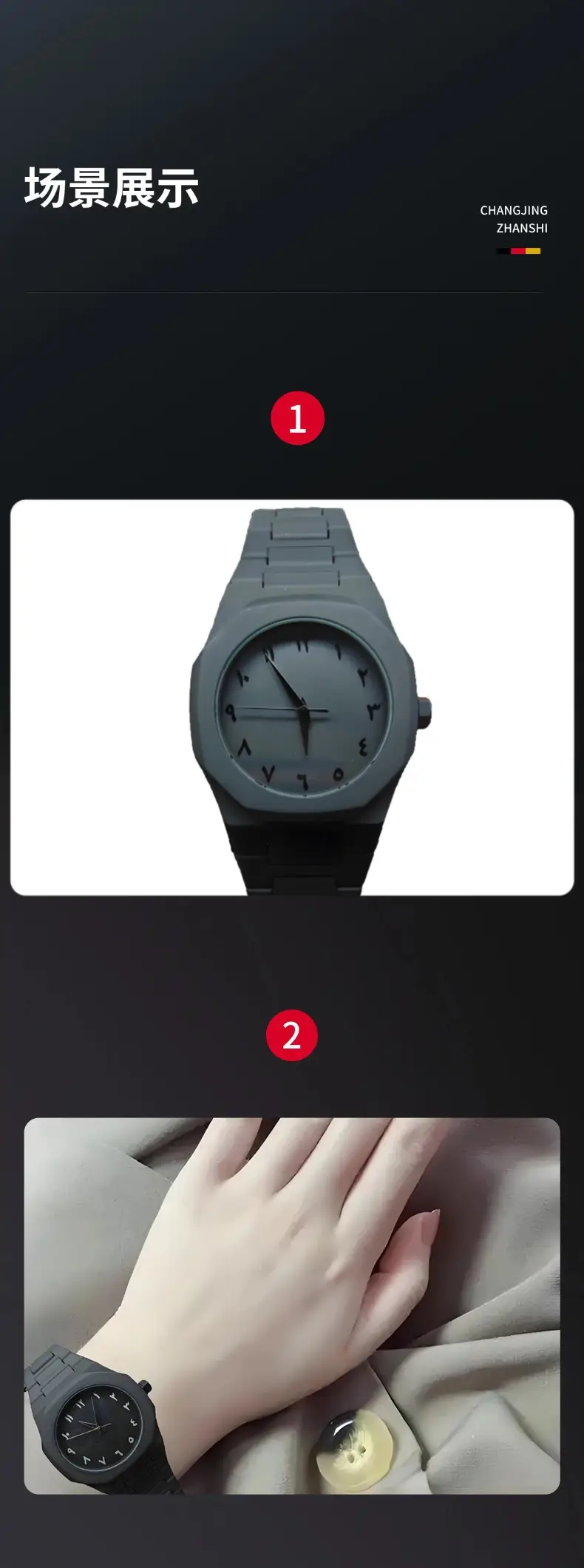 Men's Black Quartz Watch with Durable Plastic Band — feature 6