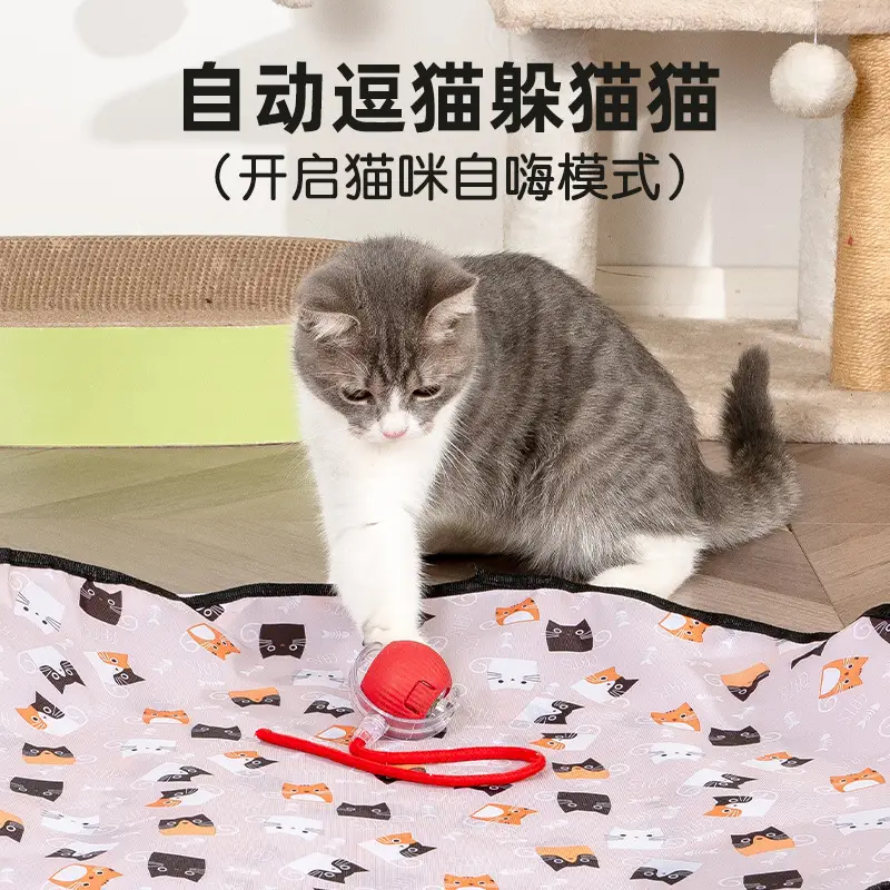 Cross-border Cat Toy Hunting Cover Electric Pet Toy Interactive Self-hi Boring Artifact Rolling Ball Funny Cat Toy