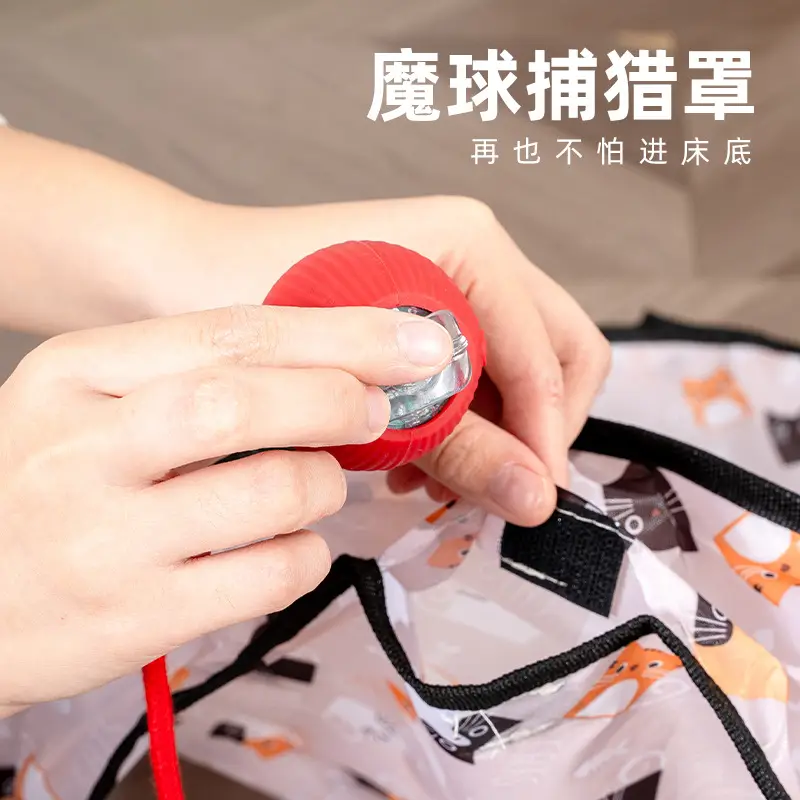 Cross-border Cat Toy Hunting Cover Electric Pet Toy Interactive Self-hi Boring Artifact Rolling Ball Funny Cat Toy