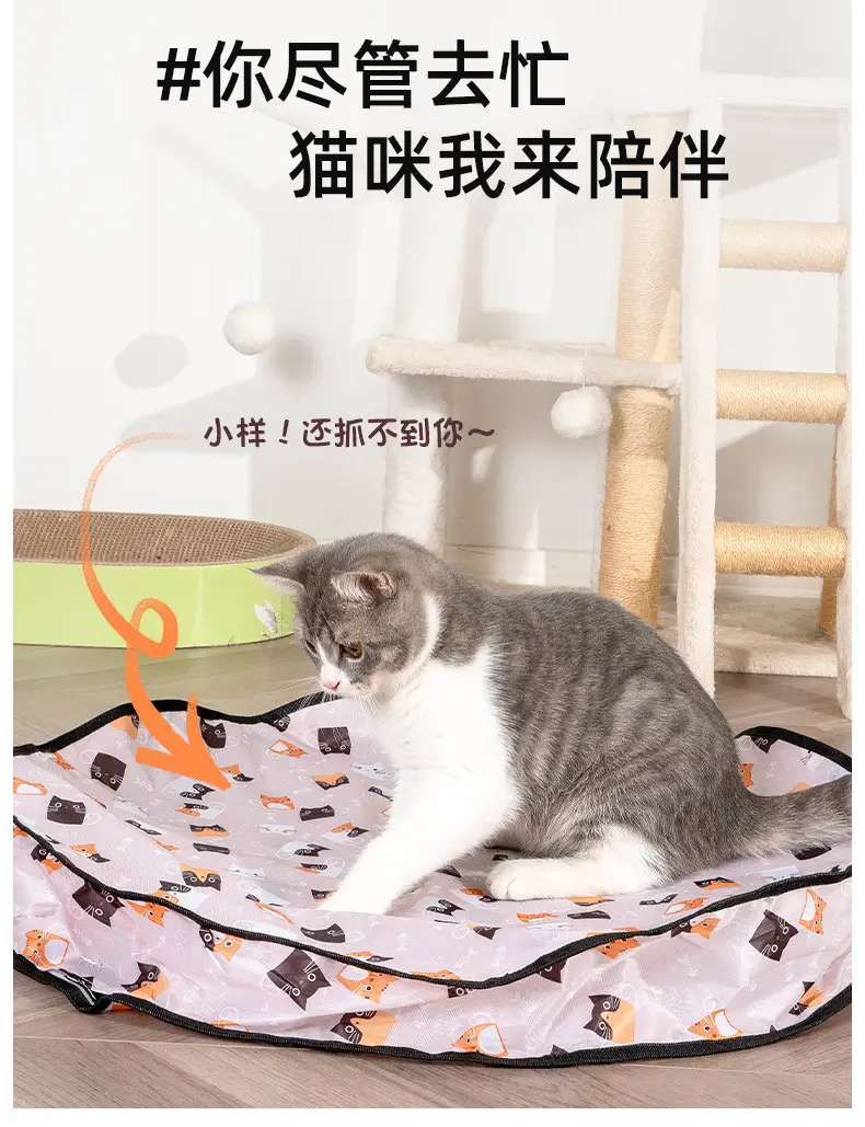Cross-border Cat Toy Hunting Cover Electric Pet Toy Interactive Self-hi Boring Artifact Rolling Ball Funny Cat Toy — feature 2