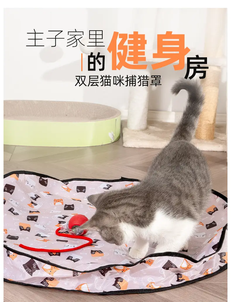 Cross-border Cat Toy Hunting Cover Electric Pet Toy Interactive Self-hi Boring Artifact Rolling Ball Funny Cat Toy — feature 3