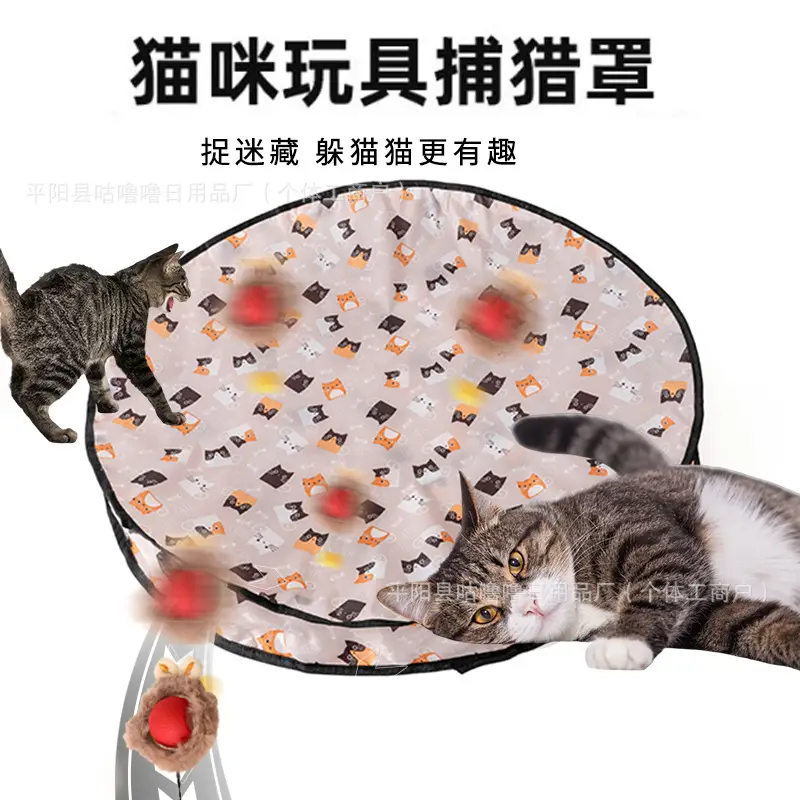 Cross-border Cat Toy Hunting Cover Electric Pet Toy Interactive Self-hi Boring Artifact Rolling Ball Funny Cat Toy