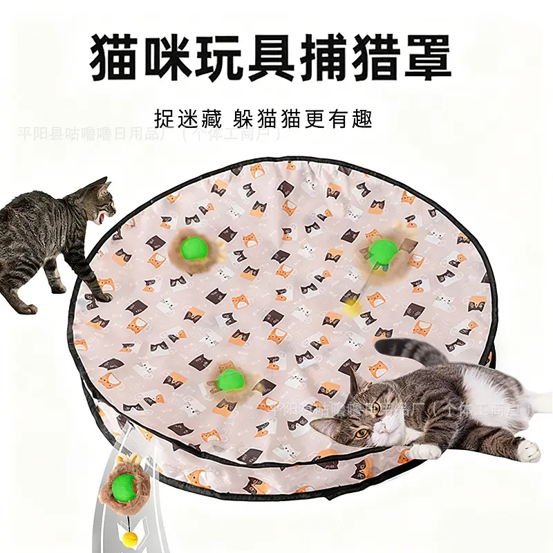 Cross-border Cat Toy Hunting Cover Electric Pet Toy Interactive Self-hi Boring Artifact Rolling Ball Funny Cat Toy
