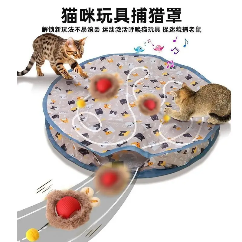 Cross-border Cat Toy Hunting Cover Electric Pet Toy Interactive Self-hi Boring Artifact Rolling Ball Funny Cat Toy