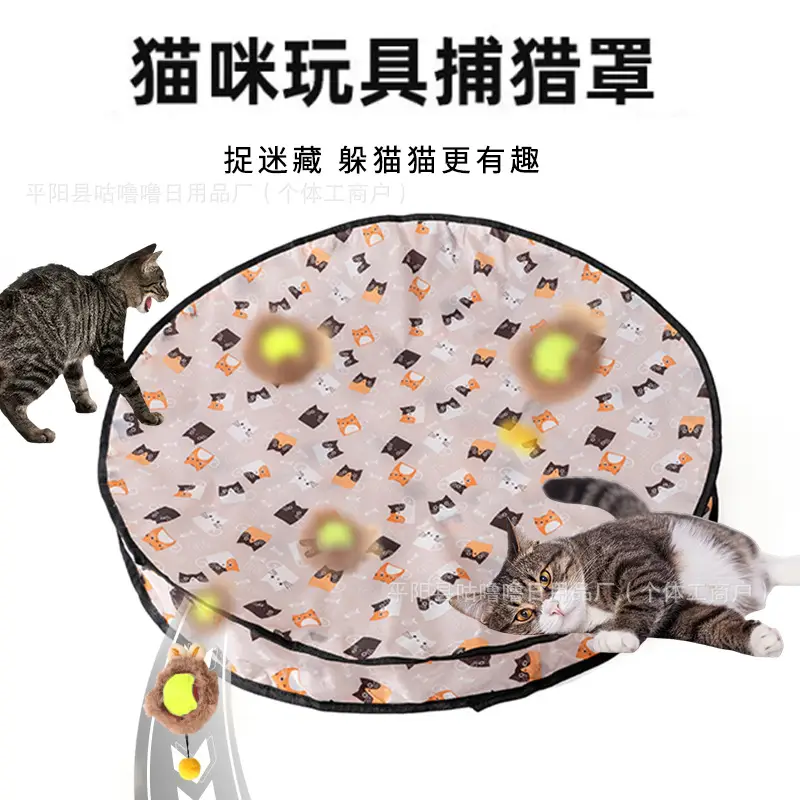 Cross-border Cat Toy Hunting Cover Electric Pet Toy Interactive Self-hi Boring Artifact Rolling Ball Funny Cat Toy