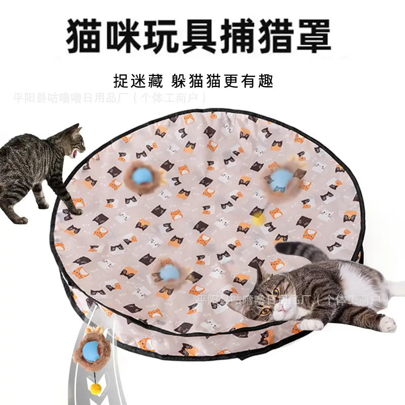 Cross-border Cat Toy Hunting Cover Electric Pet Toy Interactive Self-hi Boring Artifact Rolling Ball Funny Cat Toy