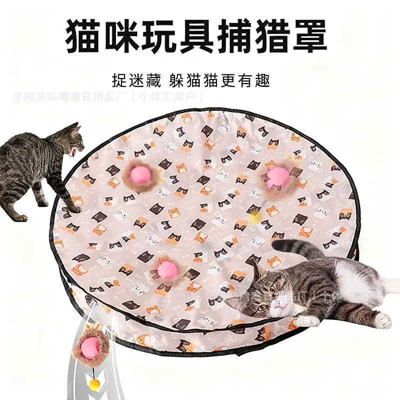 Cross-border Cat Toy Hunting Cover Electric Pet Toy Interactive Self-hi Boring Artifact Rolling Ball Funny Cat Toy