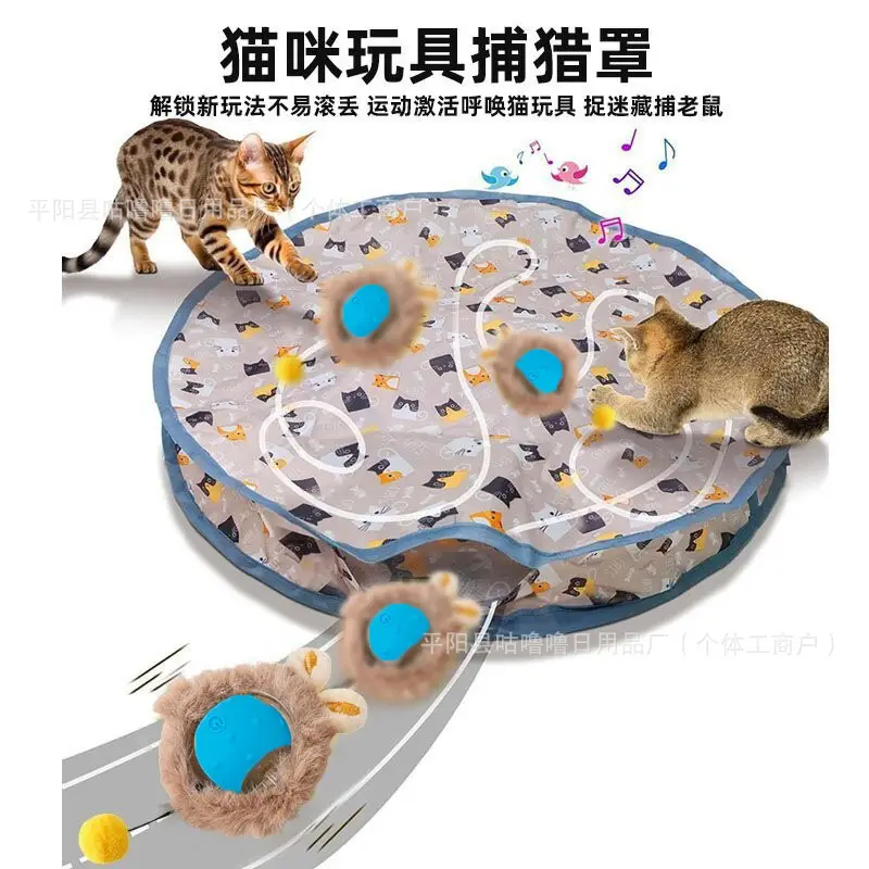 Cross-border Cat Toy Hunting Cover Electric Pet Toy Interactive Self-hi Boring Artifact Rolling Ball Funny Cat Toy